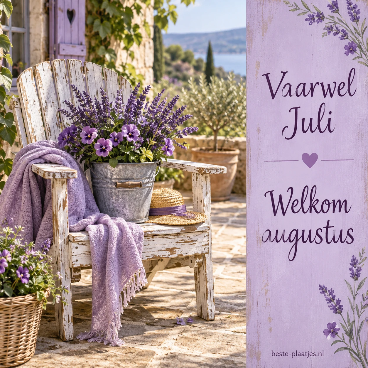 Een oude tuinstoel met paarse bloemen staat op een zonnig terras. Een oude tuinstoel met paarse bloemen staat op een zonnig terras.